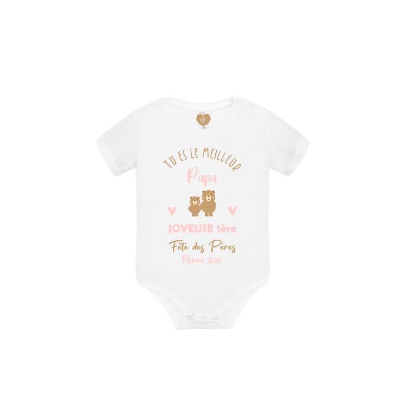 Body Papa Body Fête Des Pères Personnalisable 100% Coton Blanc Papa  Kiabi